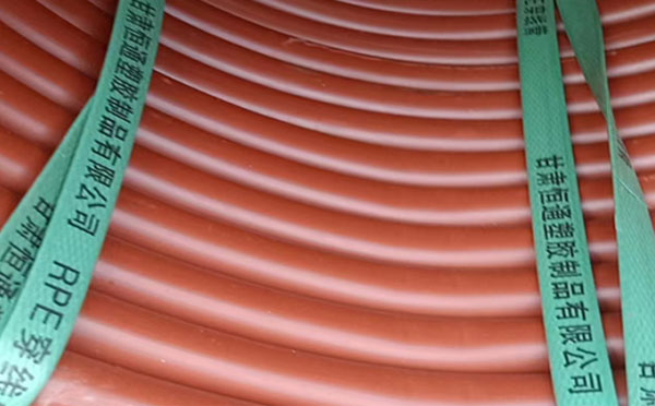 rpe阻燃堆龙德庆穿线管 rpe阻燃堆龙德庆穿线管